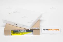   Micro RCF-H846B 