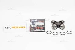  GUT-25/TT-125 04371-04010/. 27x81.75 (TOYO) 