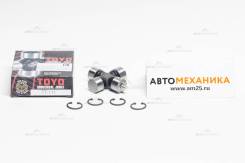  GUT-11/TT-111/UJ-212 04371-10010/. 20x57 (TOYO) 