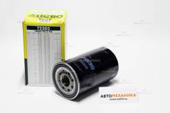   T-6770/T-6746 C-525/C-516/C-603 8-94391-049-2 (VIC) 