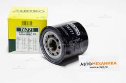   Micro T-6771 