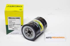   Micro T-6758 