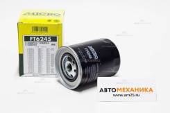   Micro FT-6245 