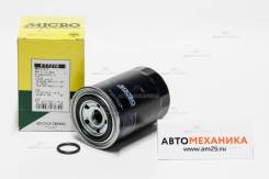   Micro FT-7270 