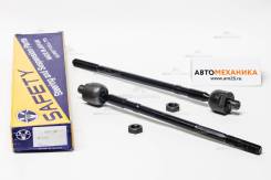   RE-4140 MR403100/. (Safety) 