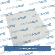 ������ �������� Avtomoe AMFS0065 ����
