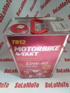   Mannol Motorbike 4t 10W40 