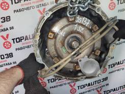 Toyota Progres, 1JZ-GE, JCG10 [3500051010] 