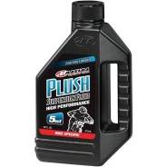    Maxima Plush Suspension Fluid 5wt ( 