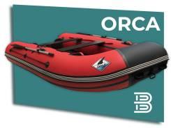   , ORCA 420GT , / 