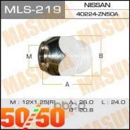  MLS-219 Masuma  2 ! 