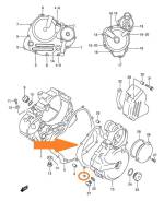    DR250 DRZ250 