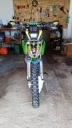 Kawasaki KDX 250R 