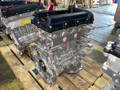 Новый двигатель G4FA 1.4л 107лс для Rio, Solaris, Ceed, Elantra, i30