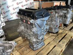 G4FA новый двигатель 1.4л 107лс для Rio, Solaris, Ceed, i20, i30