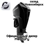   Mercury ME F200 XL SP 