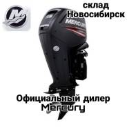   Mercury ME F115 Exlpt 