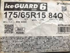 Yokohama Ice Guard IG60, 175/65R15