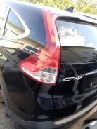     Honda CR-V RM