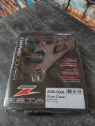     ZETA Drive Cover Suzuki DRZ400S/SM Ti 