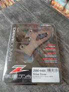     ZETA Drive Cover KLX250/D-Tracker 