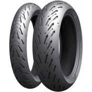  Michelin 120/60 17. Pilot Road 5.  55W TL 