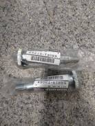   Nissan Atlas F23 54419-t306A. 