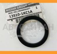    Nissan 135101KC1A 
