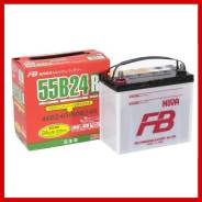  Furukawa Battery|!     
