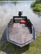 Tundraboat       Thundraboats 400 