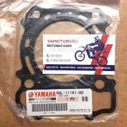 5NL-11181-00-00   Yamaha WR250F 01-14 YZ250F 01-13 