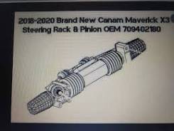   Canam Maverick 709402180 