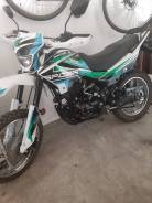 Racer Panther RC250GY-C2, 2020 