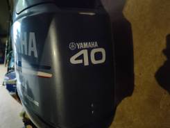  Yamaha 40 4 