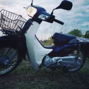 Honda Super Cub, 2015 