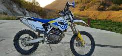 Husqvarna FE 501, 2014 