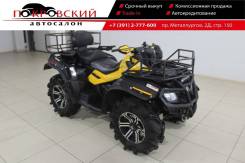 BRP Can-Am Outlander Max 800 XT, 2012 