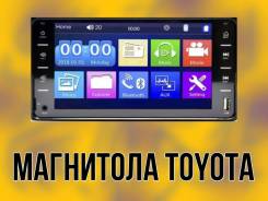  7" Toyota Audio Player! ! ( 04) 