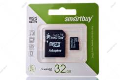   MicroSD 32GB SmartBuy K10 ( ) 