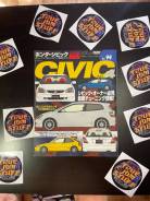 Журнал Hyper Rev Honda Civic фото
