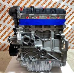 Двигатель iqdb Ford Focus 3 (2011-2019) 1.6 C-max (2011-2014)