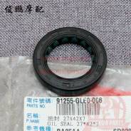 Kymco 91255-GE0-0060  27  42  7 