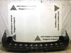  Chevrolet Tahoe 2014-2020 23142968 4 K2UC,  