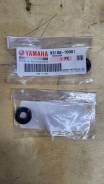      (U) yamaha F 225-250-300 