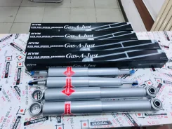 ������������ KYB GAS-A-JUST / �������� - Safari Y60 / 61 ����