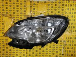   Mokka 2012-2015 (. 1365)