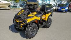 BRP Can-Am Outlander Max 650 XT, 2014 