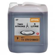  2  Stihl 5,0. (1:50) 