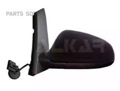    R [. ///] Alkar 6140442 
