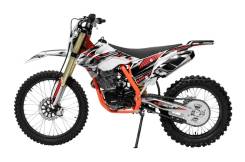 Regulmoto Athlete 250 21/18, 2022 